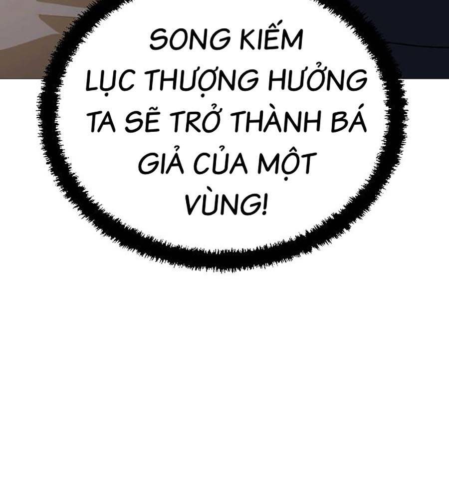 Càn Khôn Bất Dị Ký Chapter 1 - 161