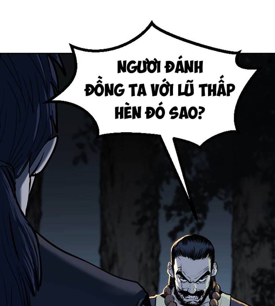 Càn Khôn Bất Dị Ký Chapter 1 - 203