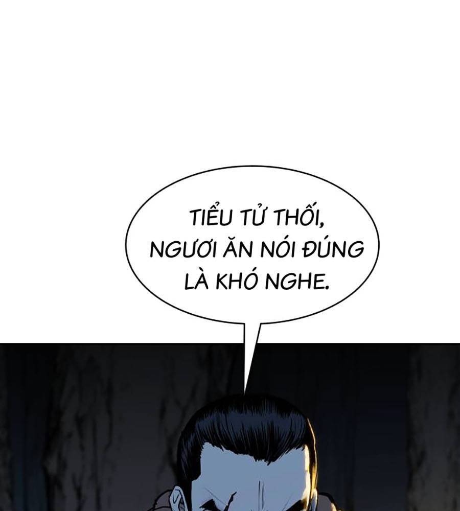 Càn Khôn Bất Dị Ký Chapter 1 - 207