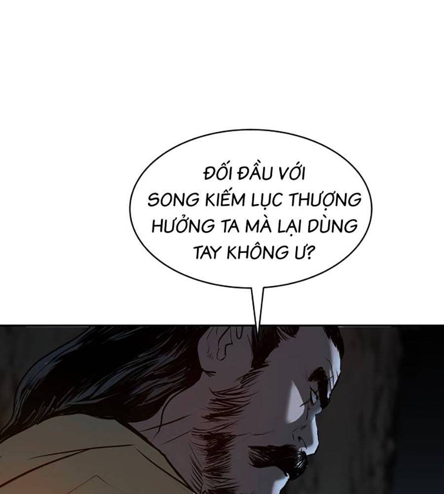 Càn Khôn Bất Dị Ký Chapter 1 - 228
