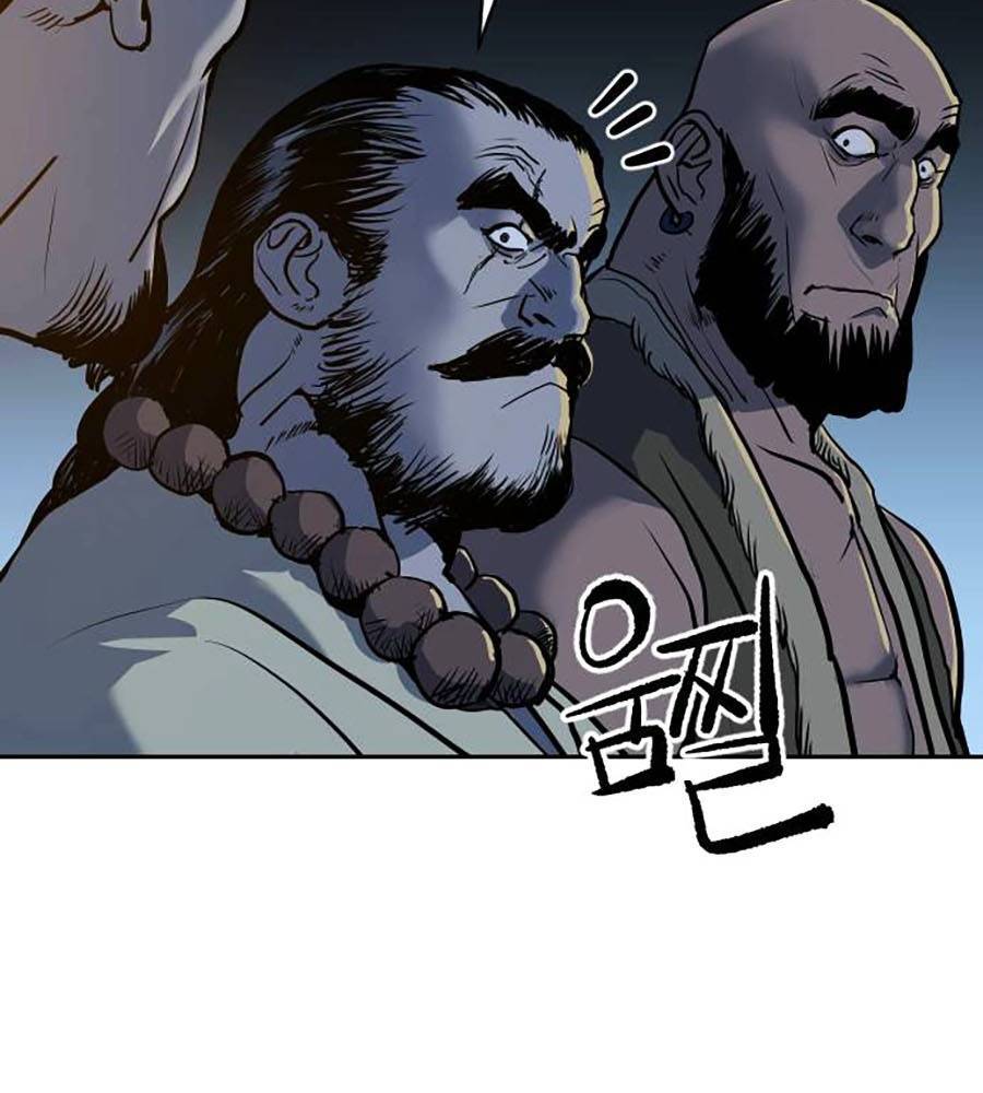 Càn Khôn Bất Dị Ký Chapter 1 - 233