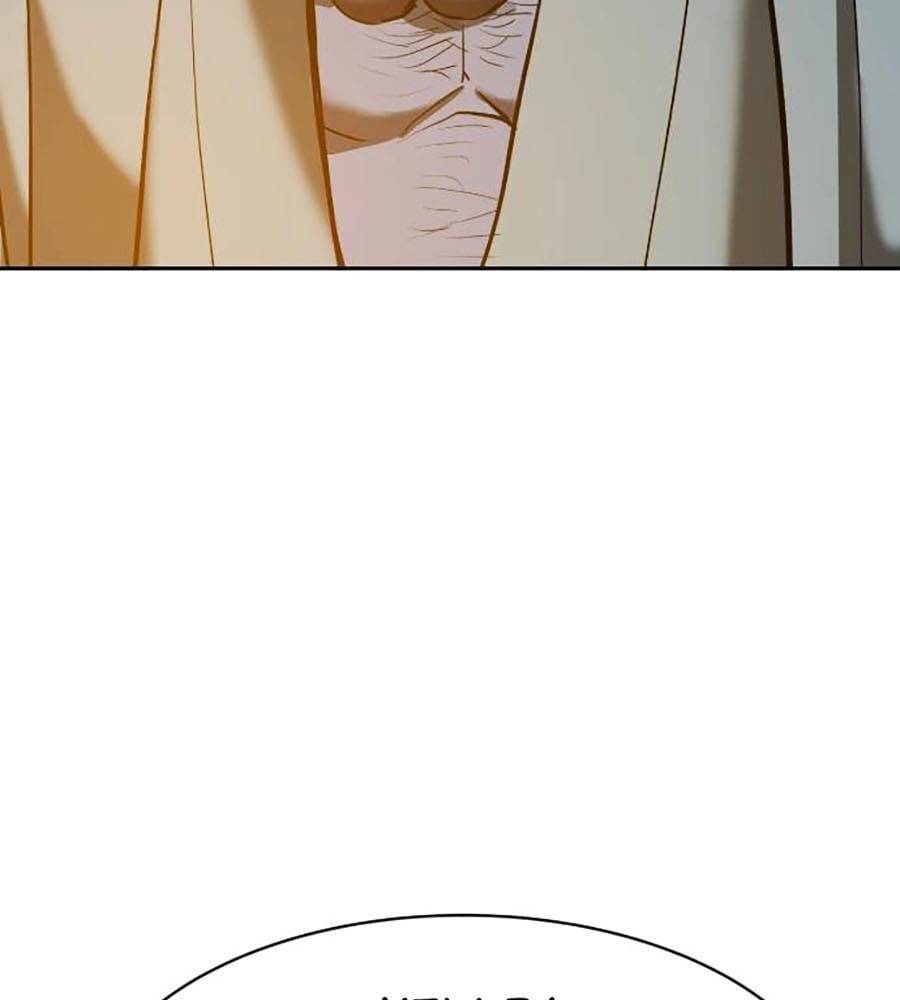 Càn Khôn Bất Dị Ký Chapter 1 - 236