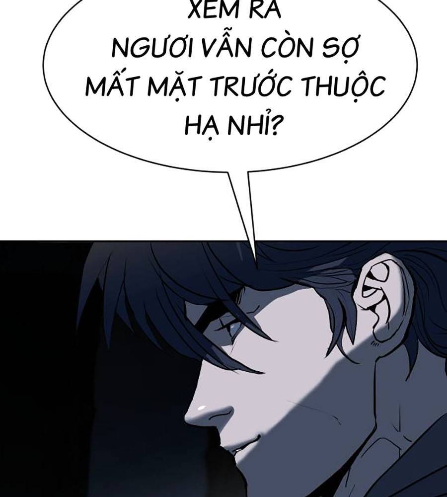 Càn Khôn Bất Dị Ký Chapter 1 - 237