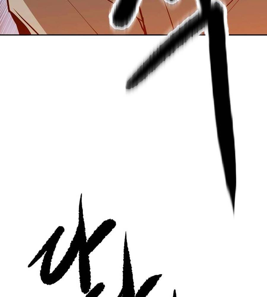 Càn Khôn Bất Dị Ký Chapter 1 - 245