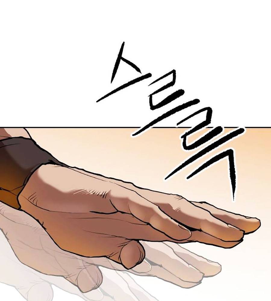 Càn Khôn Bất Dị Ký Chapter 1 - 26