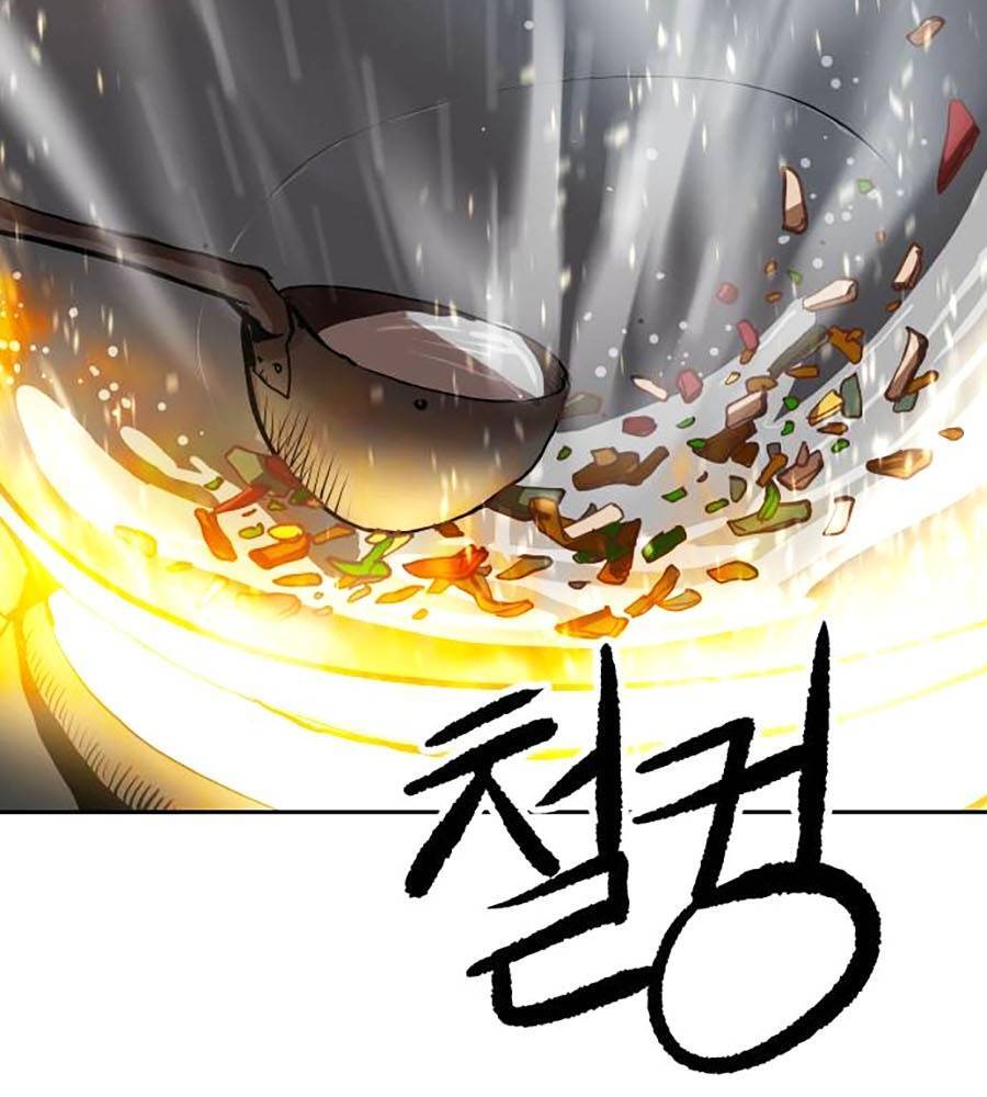 Càn Khôn Bất Dị Ký Chapter 1 - 35