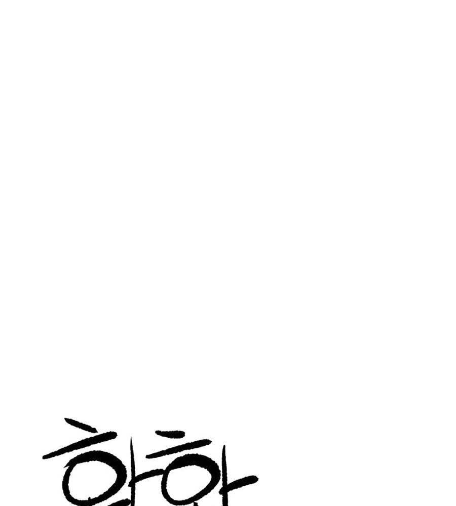 Càn Khôn Bất Dị Ký Chapter 1 - 36