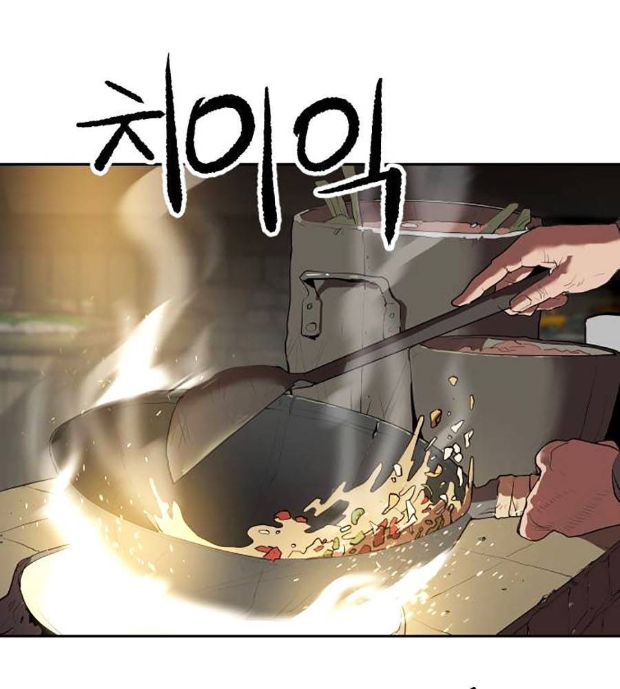 Càn Khôn Bất Dị Ký Chapter 1 - 42