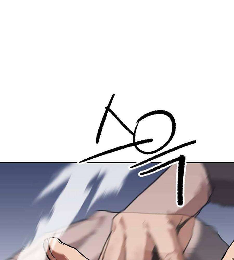 Càn Khôn Bất Dị Ký Chapter 1 - 7