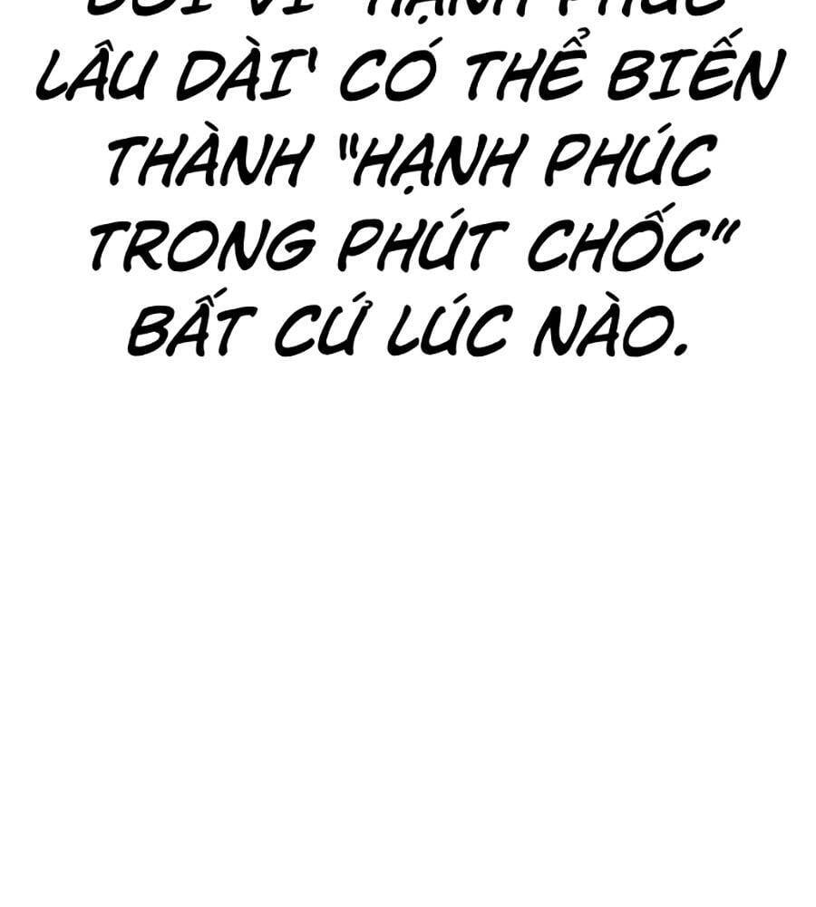 Càn Khôn Bất Dị Ký Chapter 1 - 74
