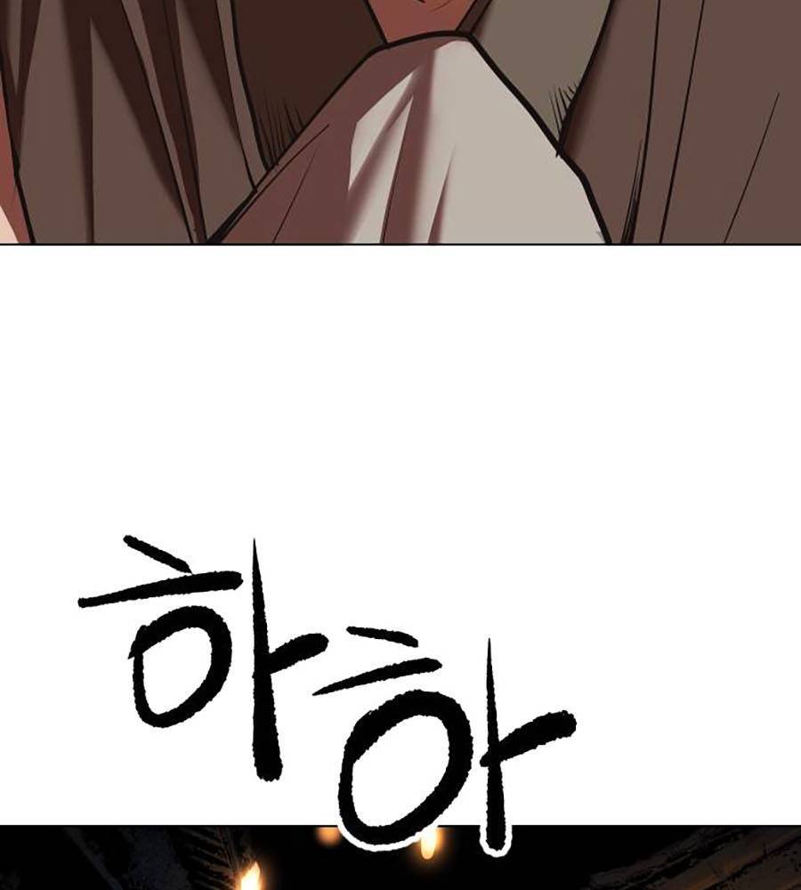 Càn Khôn Bất Dị Ký Chapter 1 - 78