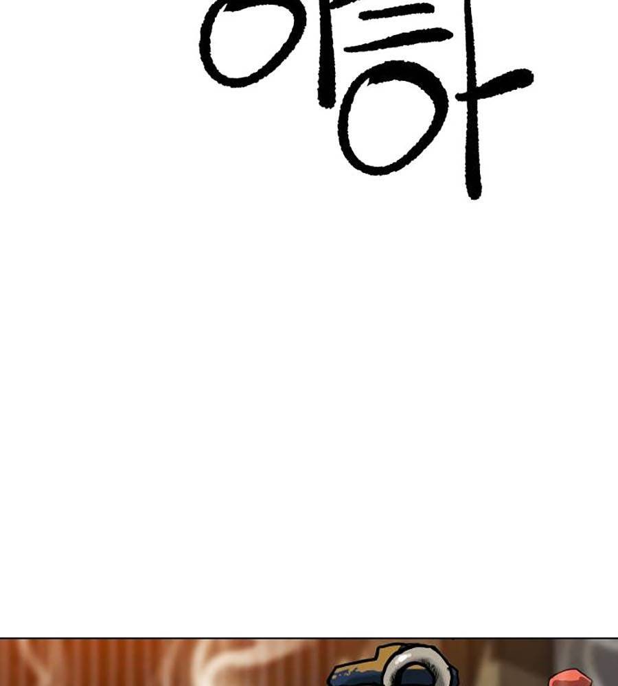 Càn Khôn Bất Dị Ký Chapter 1 - 80