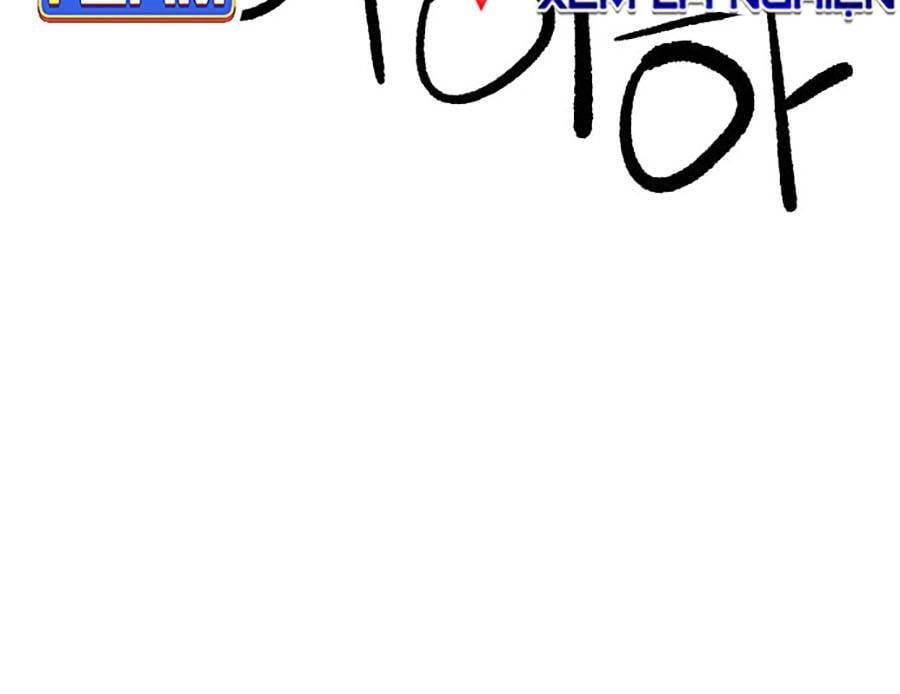 Càn Khôn Bất Dị Ký Chapter 1 - 82