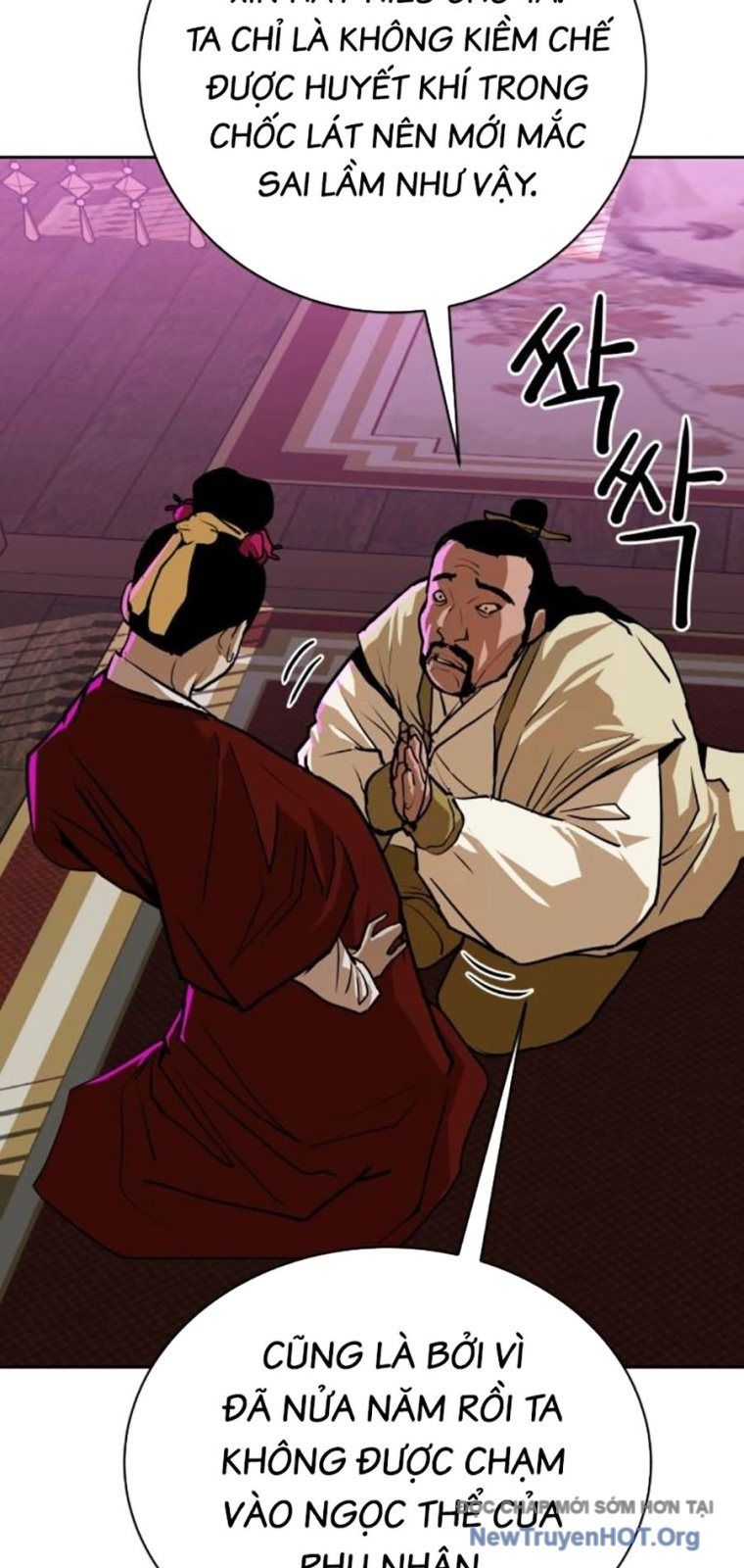 Càn Khôn Bất Dị Ký Chapter 10 - 68