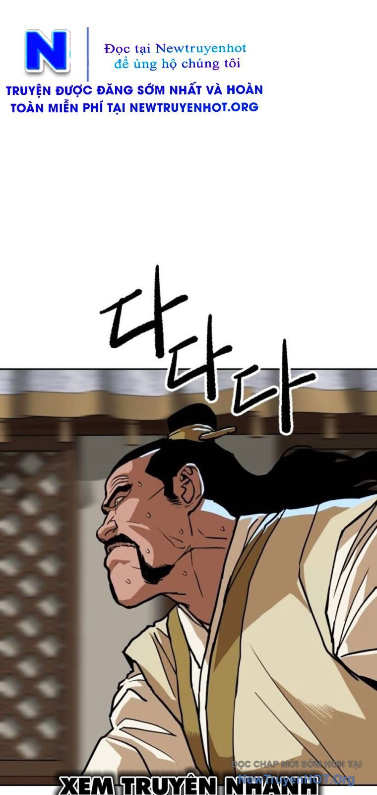 Càn Khôn Bất Dị Ký Chapter 10 - 82