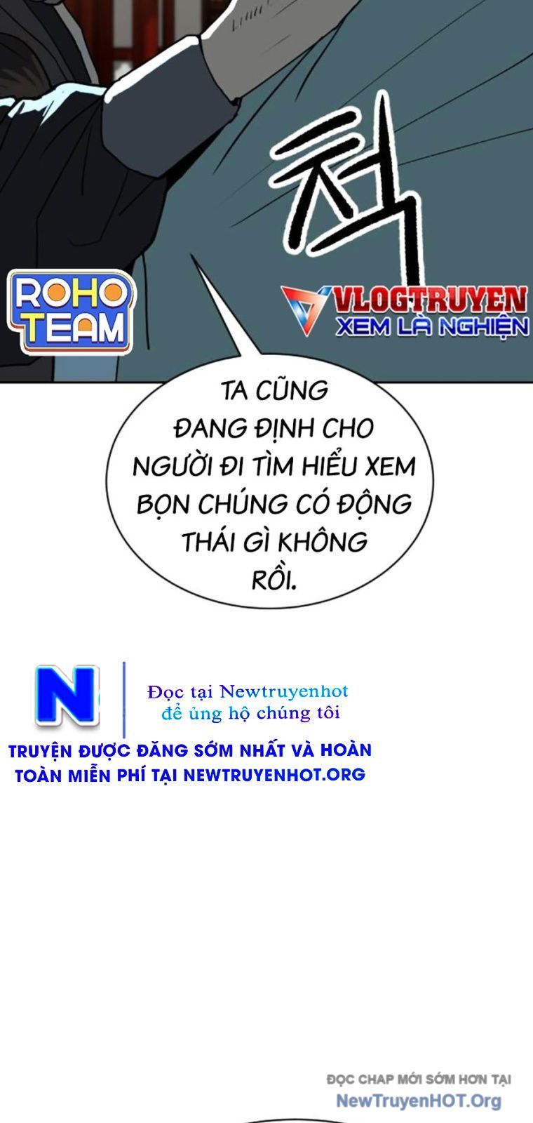 Càn Khôn Bất Dị Ký Chapter 11 - 107