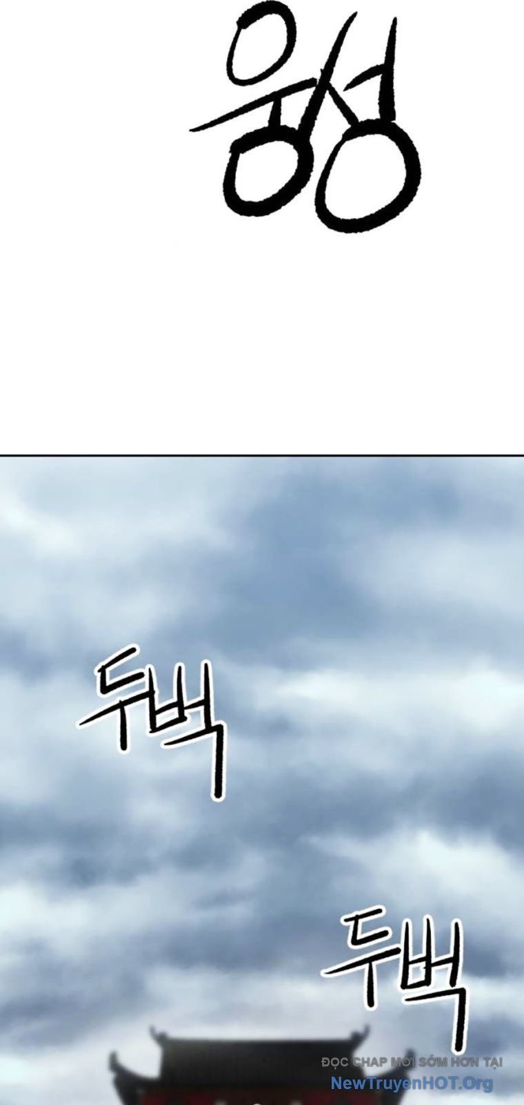 Càn Khôn Bất Dị Ký Chapter 11 - 56