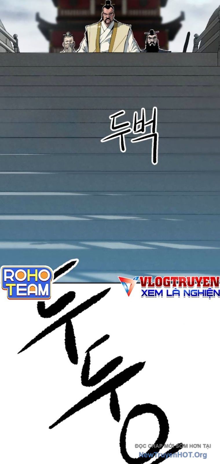 Càn Khôn Bất Dị Ký Chapter 11 - 57