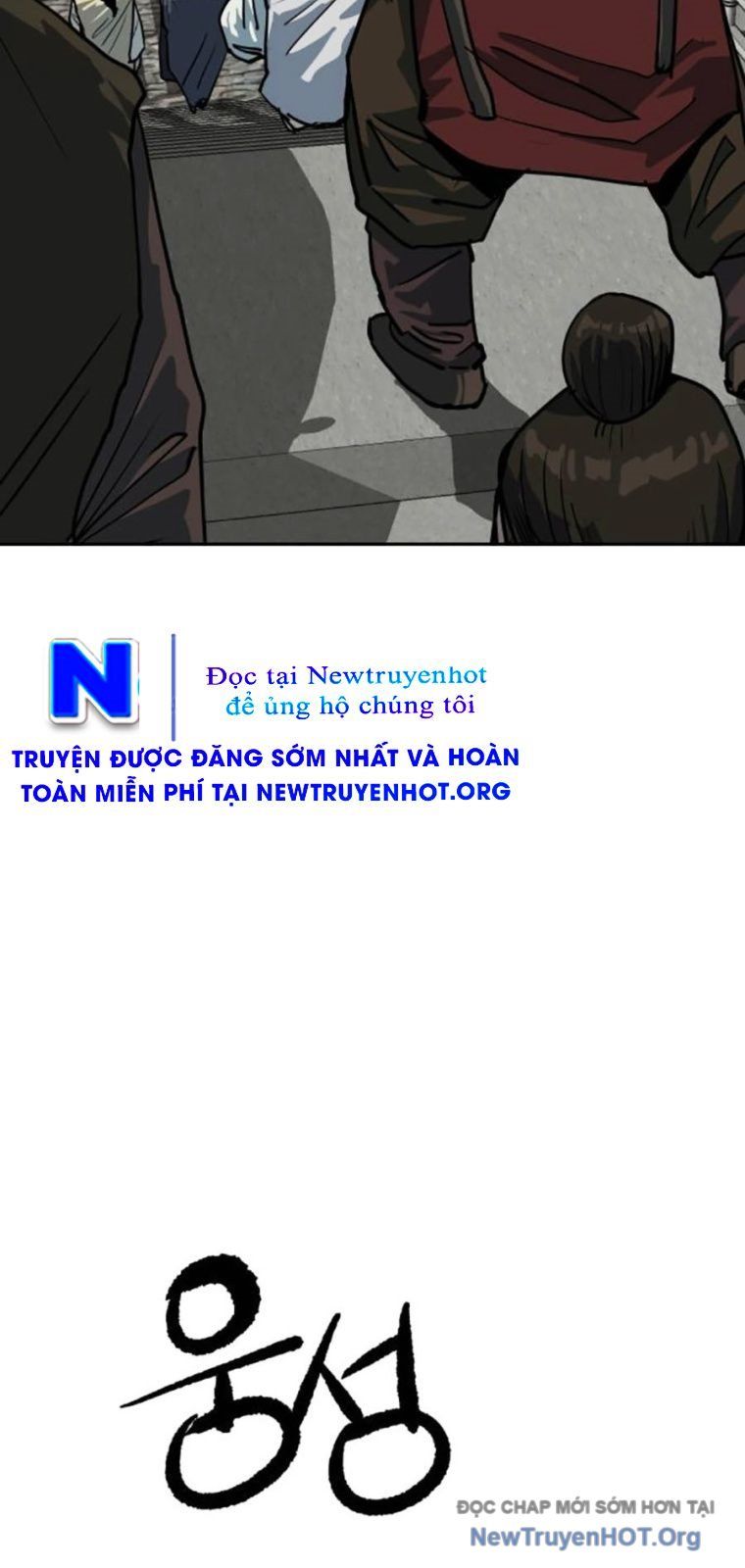 Càn Khôn Bất Dị Ký Chapter 11 - 63