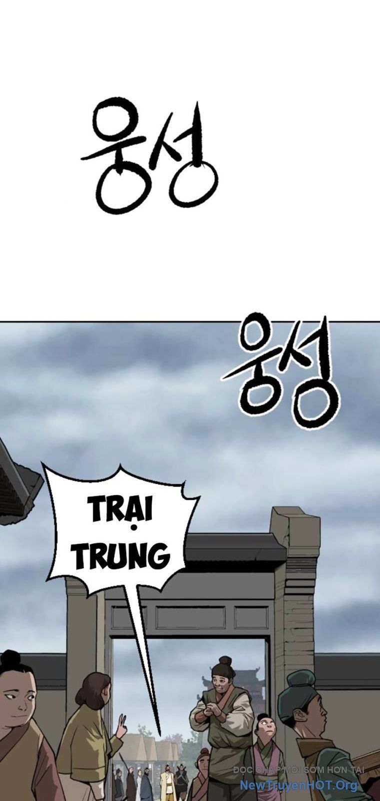 Càn Khôn Bất Dị Ký Chapter 11 - 65