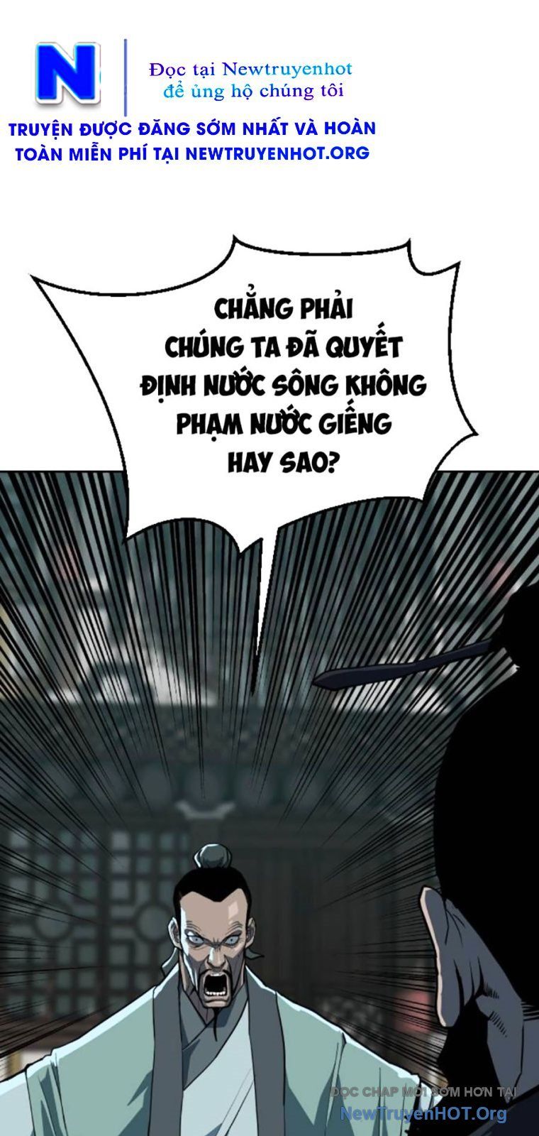 Càn Khôn Bất Dị Ký Chapter 12 - 106