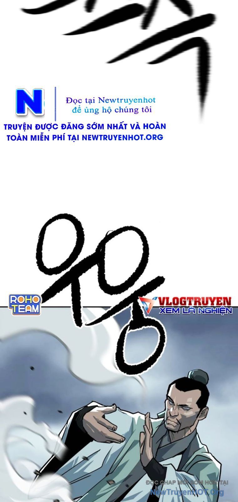 Càn Khôn Bất Dị Ký Chapter 12 - 114