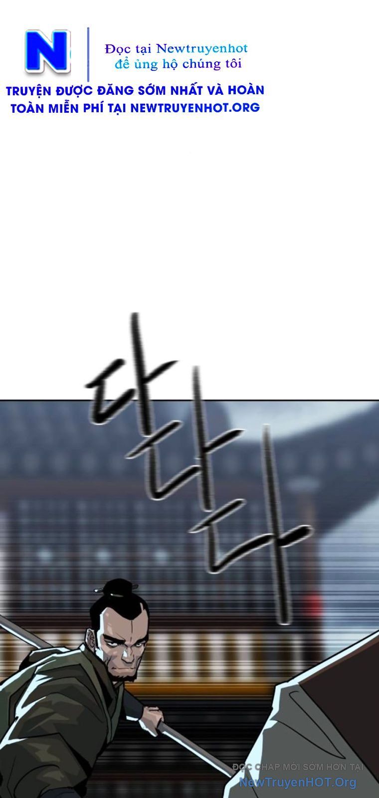Càn Khôn Bất Dị Ký Chapter 12 - 98