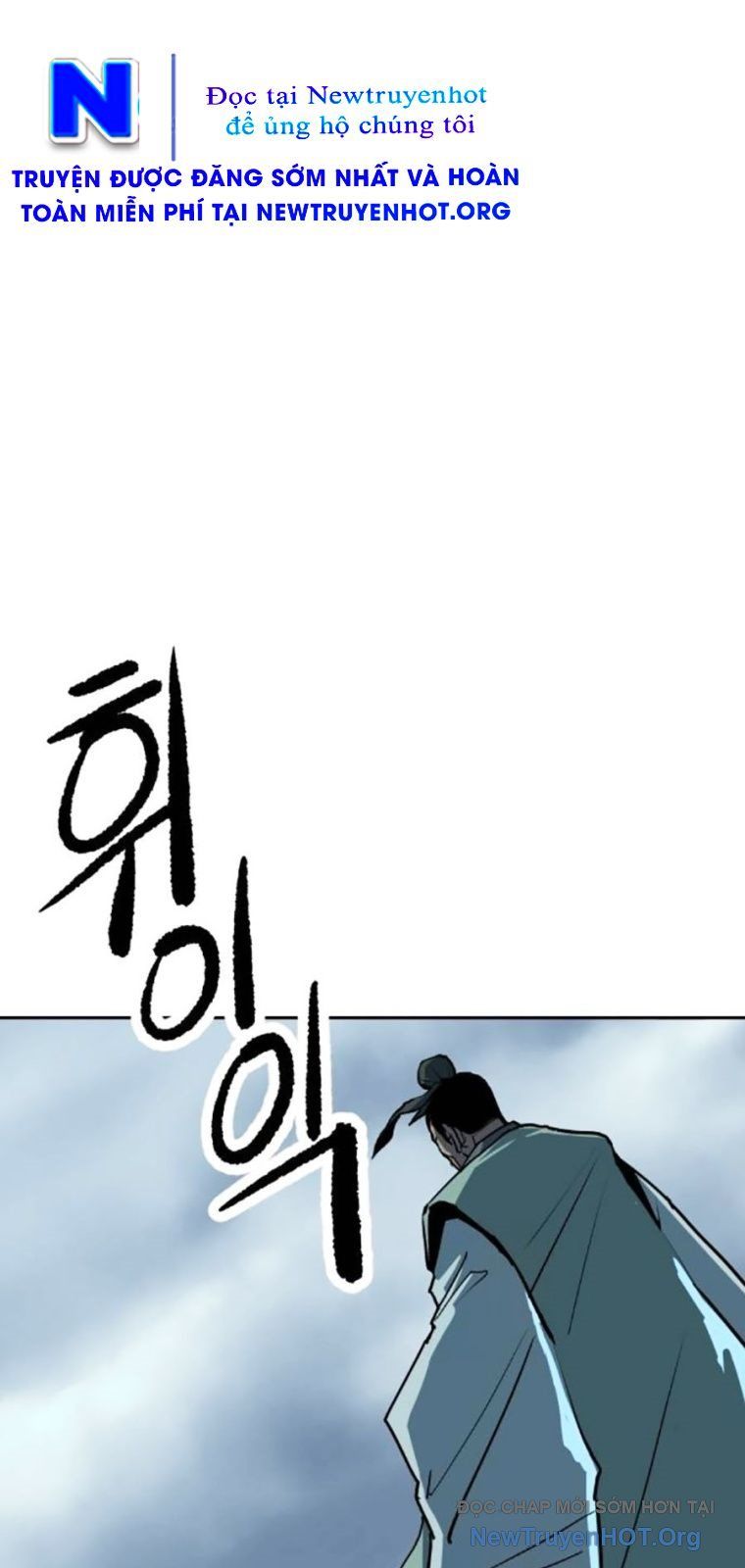 Càn Khôn Bất Dị Ký Chapter 13 - 147