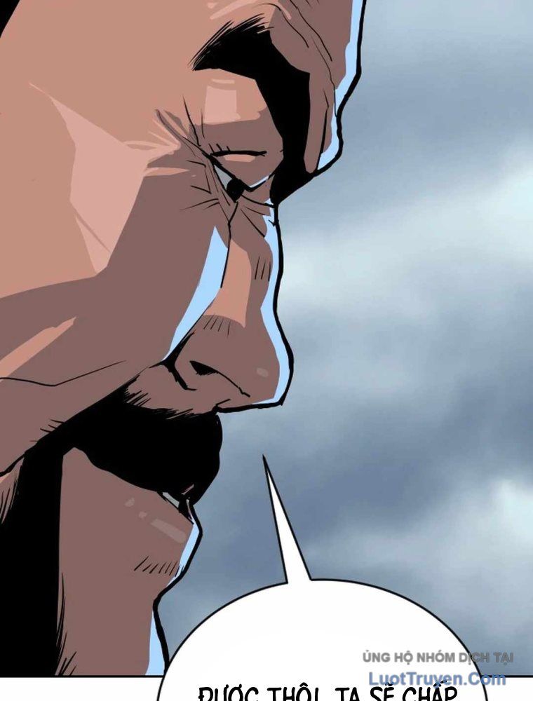 Càn Khôn Bất Dị Ký Chapter 16 - 23