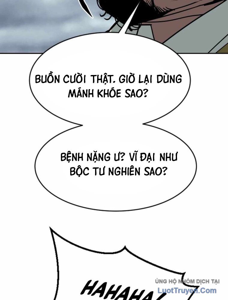 Càn Khôn Bất Dị Ký Chapter 16 - 85