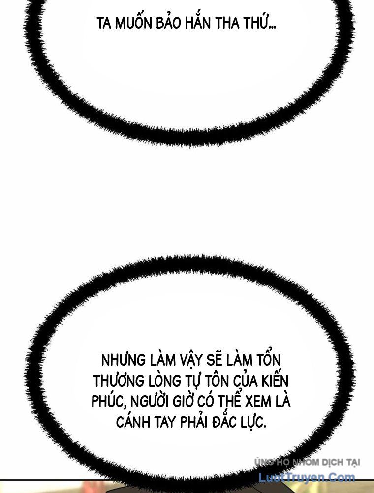 Càn Khôn Bất Dị Ký Chapter 17 - 42