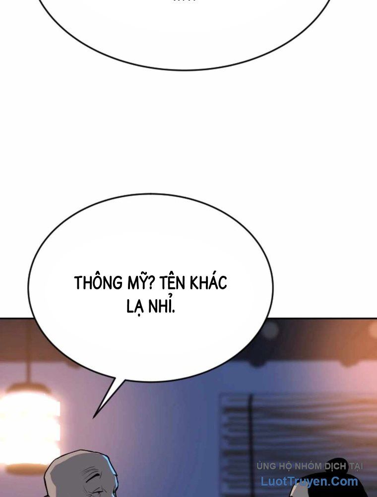 Càn Khôn Bất Dị Ký Chapter 18 - 131