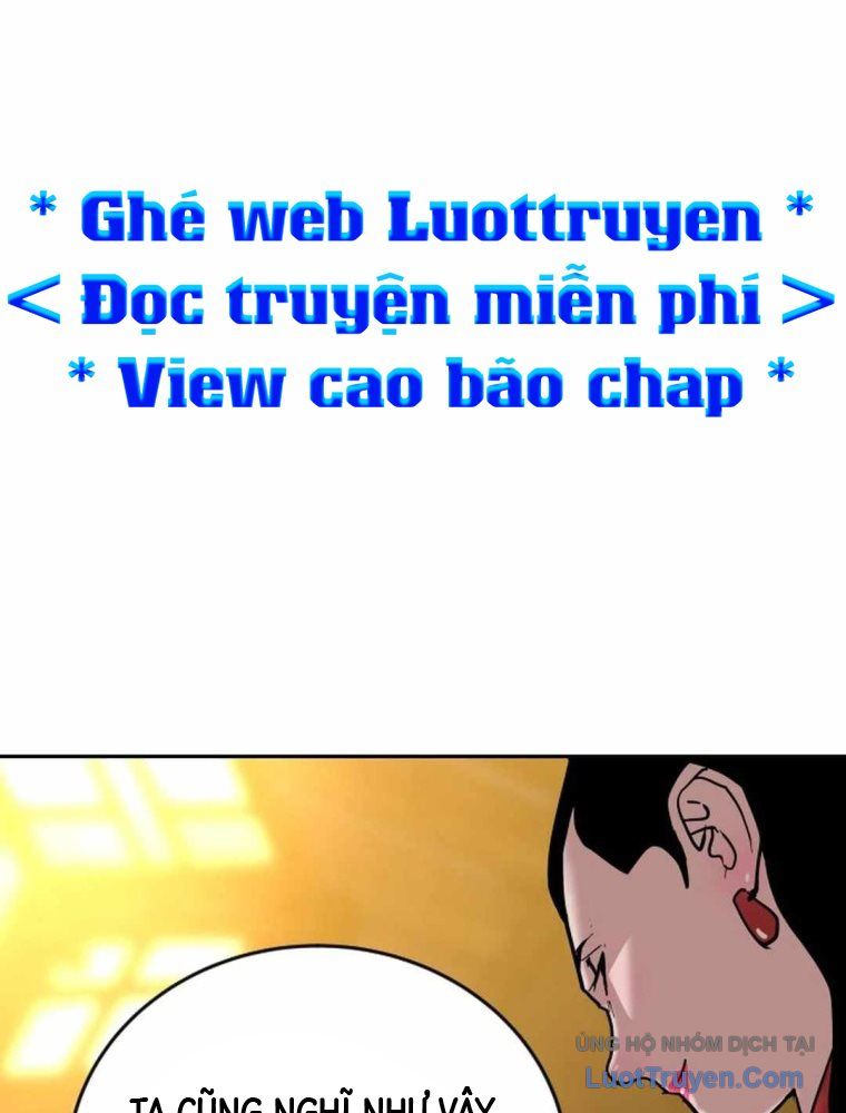Càn Khôn Bất Dị Ký Chapter 18 - 15