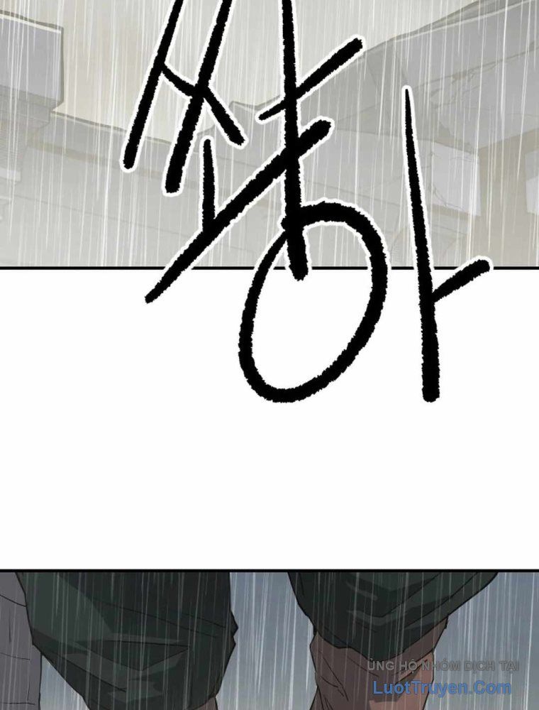 Càn Khôn Bất Dị Ký Chapter 19 - 163