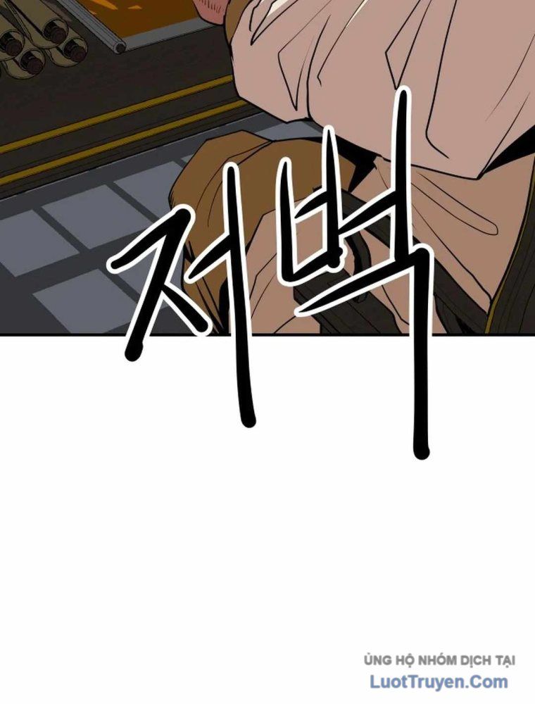 Càn Khôn Bất Dị Ký Chapter 19 - 181