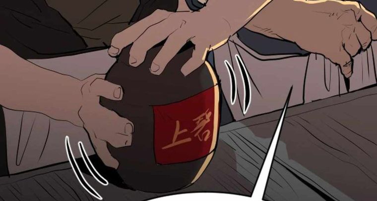 Càn Khôn Bất Dị Ký Chapter 19 - 25