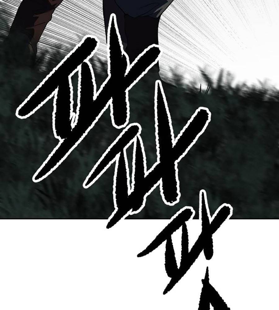 Càn Khôn Bất Dị Ký Chapter 2 - 107