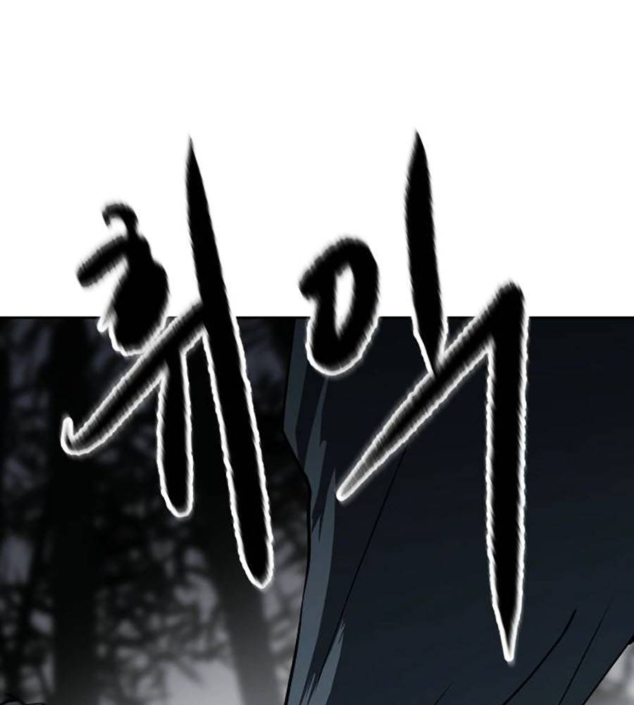 Càn Khôn Bất Dị Ký Chapter 2 - 119