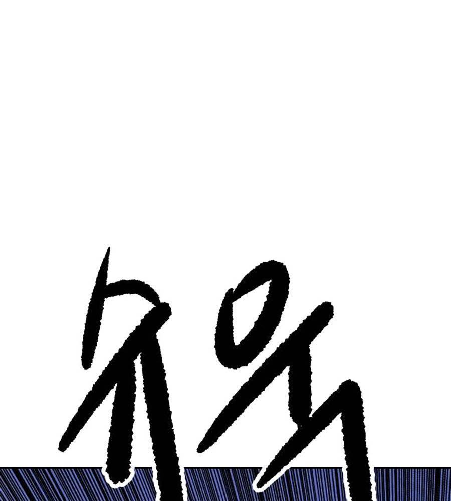 Càn Khôn Bất Dị Ký Chapter 2 - 136