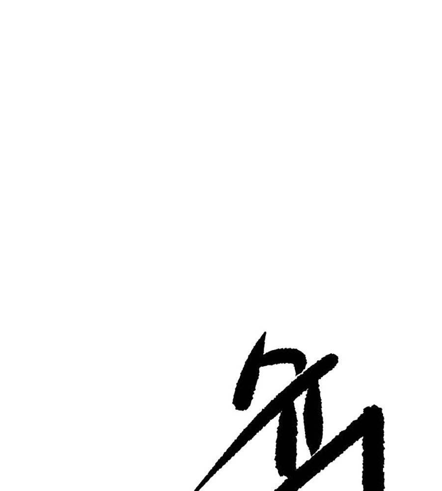 Càn Khôn Bất Dị Ký Chapter 2 - 142