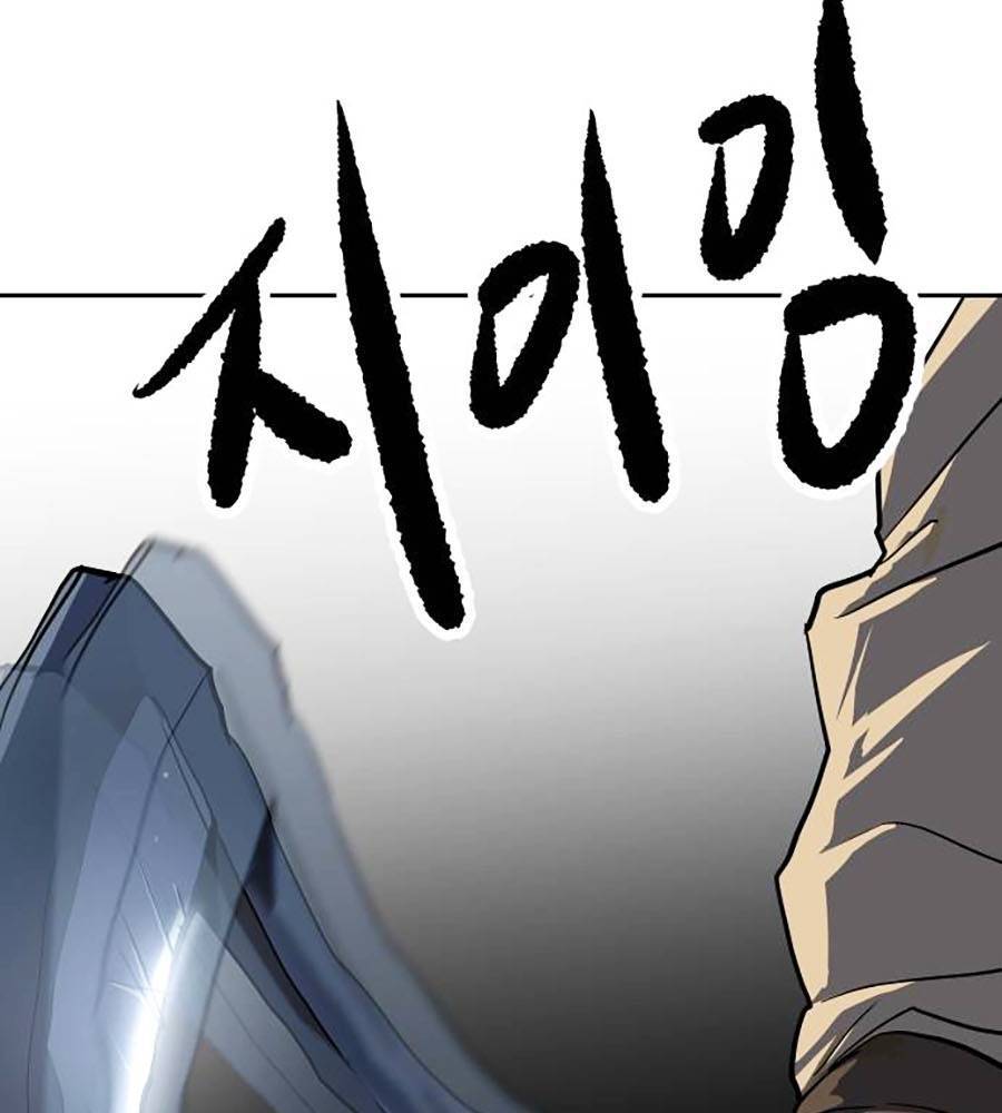 Càn Khôn Bất Dị Ký Chapter 2 - 152