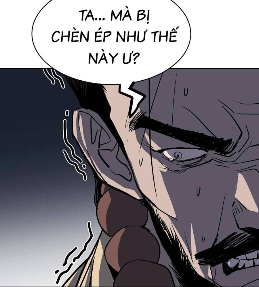 Càn Khôn Bất Dị Ký Chapter 2 - 154