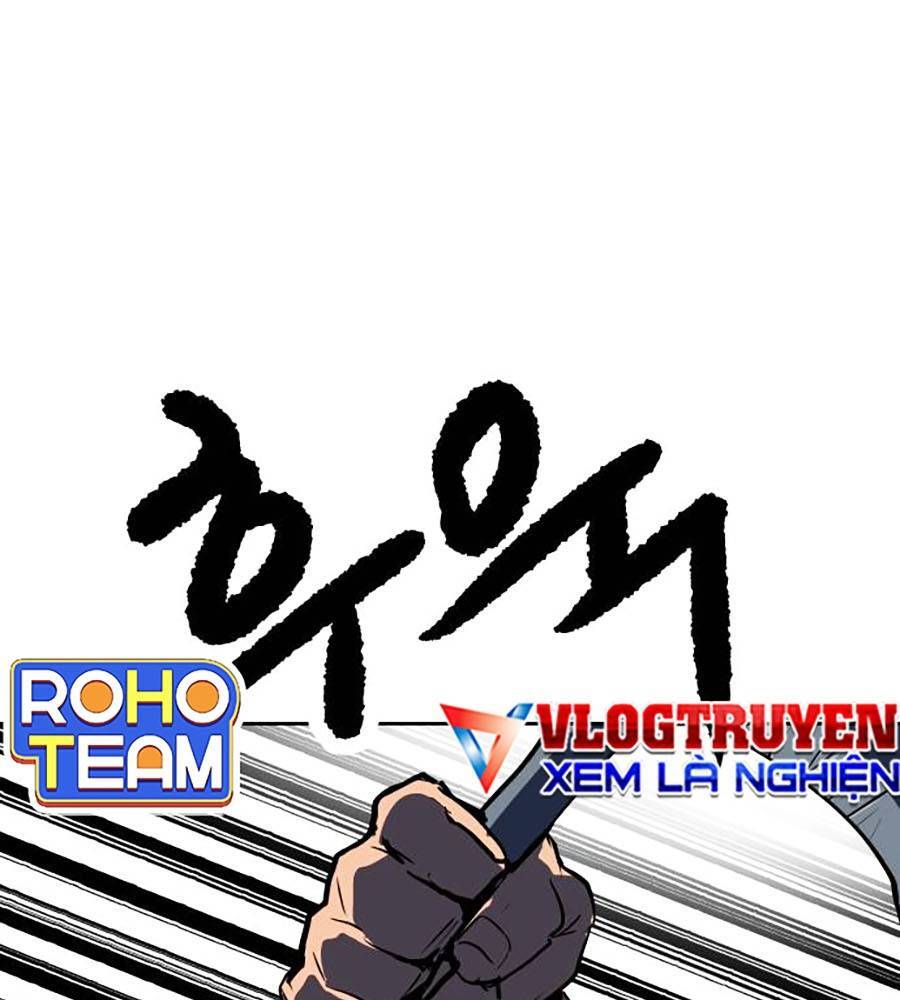 Càn Khôn Bất Dị Ký Chapter 2 - 165