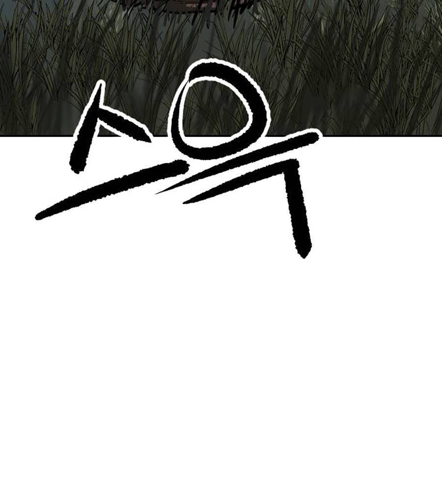 Càn Khôn Bất Dị Ký Chapter 2 - 18