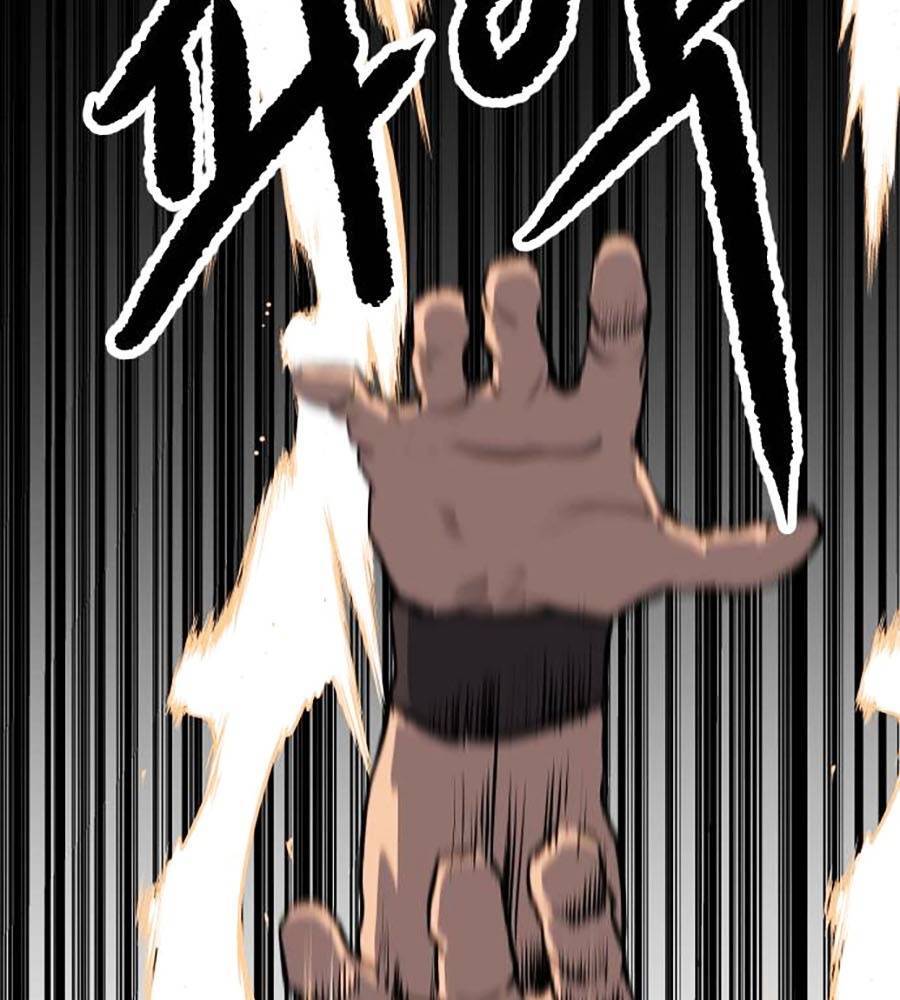 Càn Khôn Bất Dị Ký Chapter 2 - 191