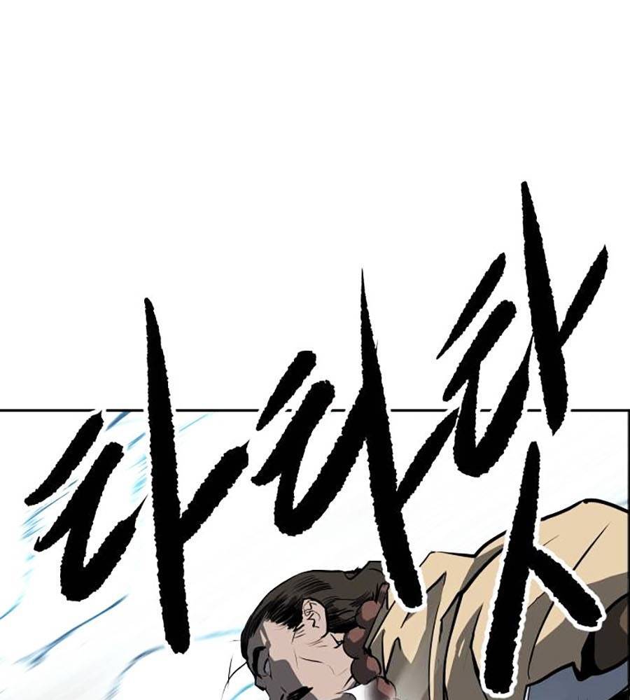 Càn Khôn Bất Dị Ký Chapter 2 - 211