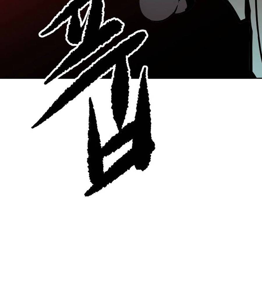 Càn Khôn Bất Dị Ký Chapter 2 - 216