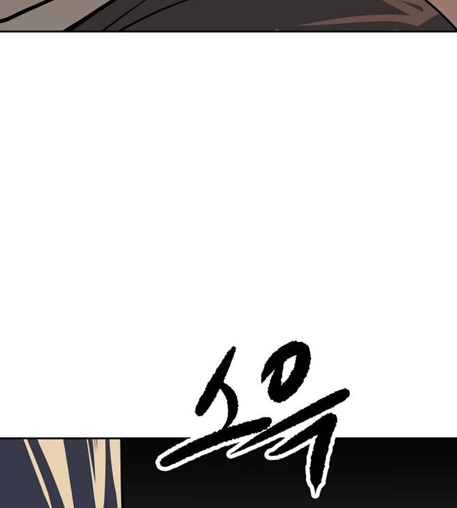 Càn Khôn Bất Dị Ký Chapter 2 - 220