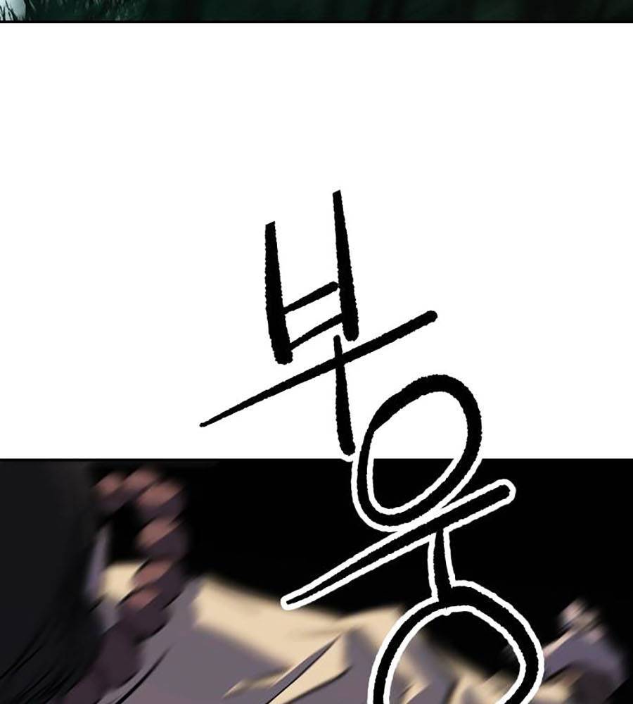 Càn Khôn Bất Dị Ký Chapter 2 - 224