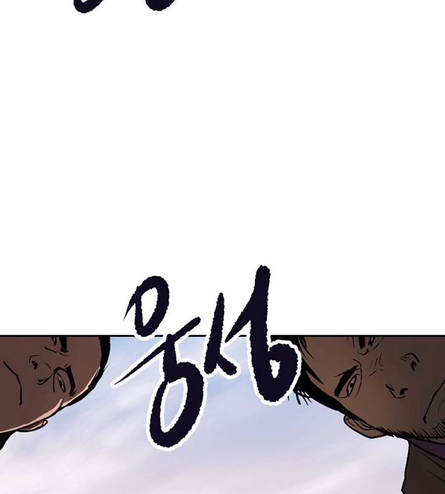 Càn Khôn Bất Dị Ký Chapter 2 - 234